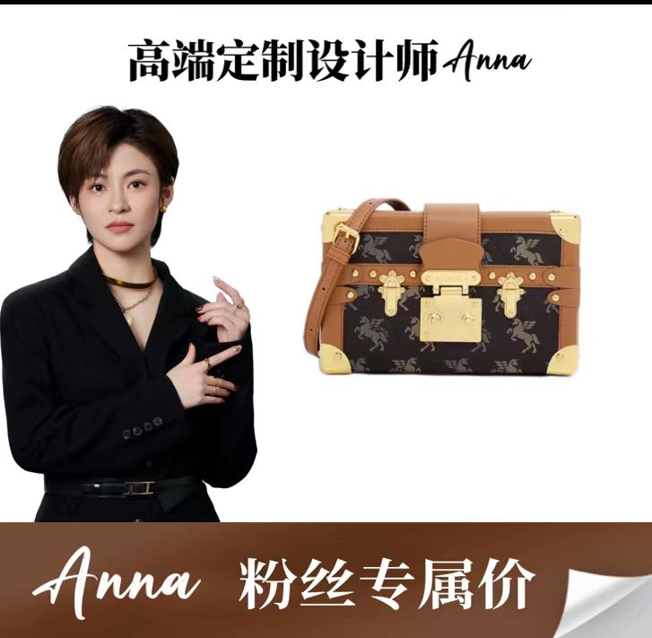（门面29800）高定版花园包女包大容量包单肩手提托特包AnnaQ