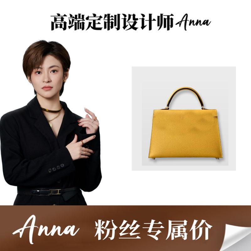 （门店69800）C692 2023年新款时尚女包高颜值单肩包轻奢斜挎包M