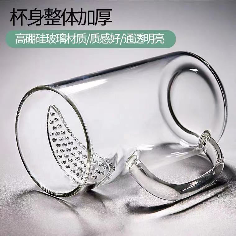 月牙杯玻璃茶杯子家用茶水分离过滤泡花绿茶办公室带把盖加厚耐热