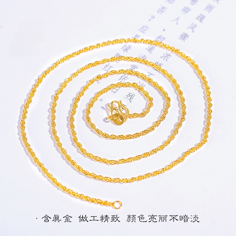磨砂麻花项链万能女款时尚百搭链子可调节女