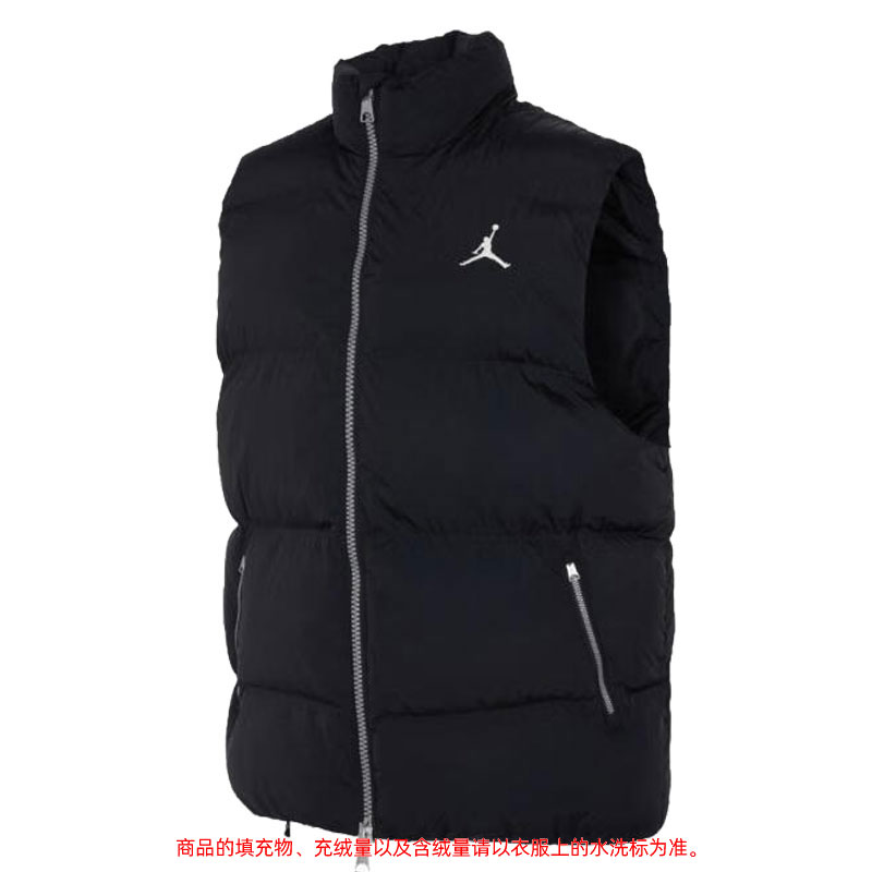 nike 耐克冬季男子JORDAN运动休闲棉服马甲外套FB7308-010