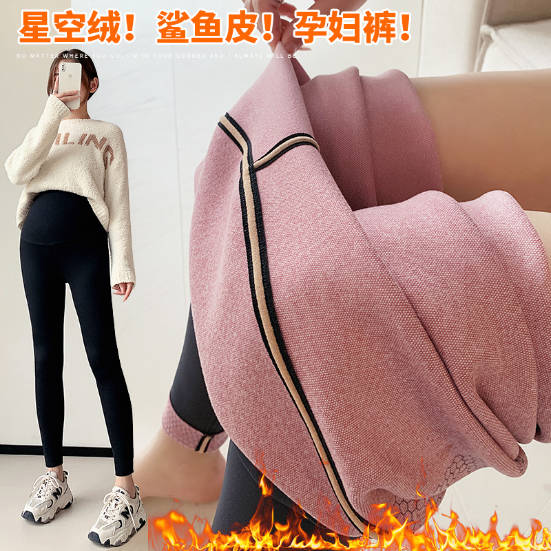 2023秋冬新款加厚鲨鱼裤孕妇保暖裤芭比裤高腰显瘦可外穿打底裤