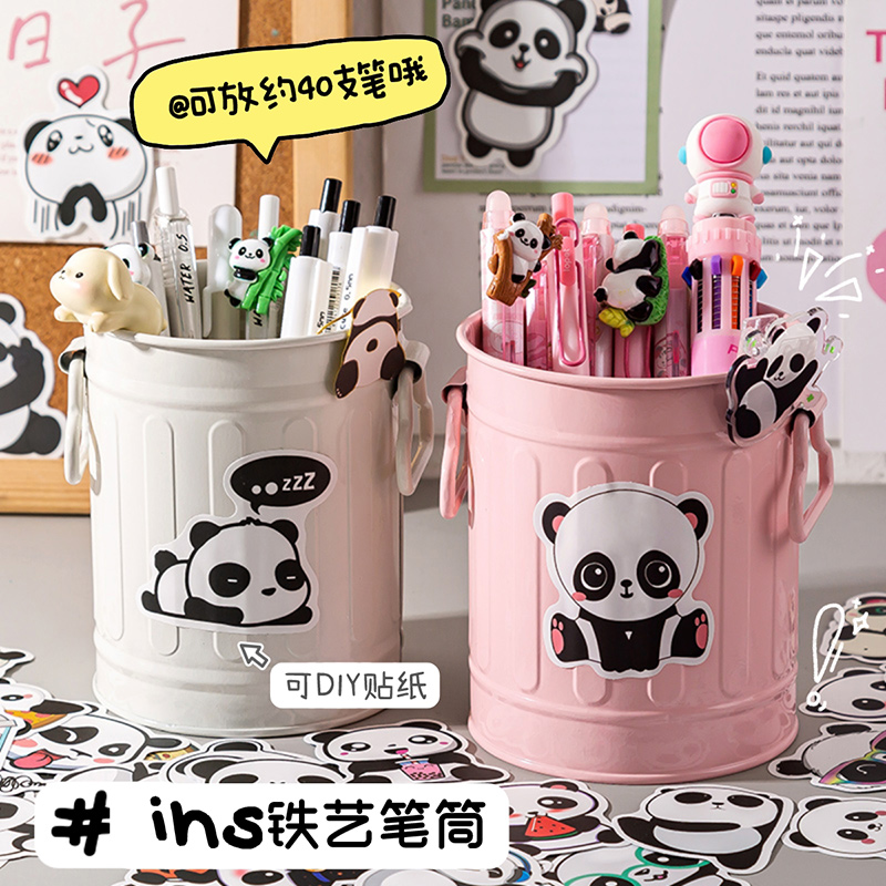 铁艺复古笔筒小学生桌面收纳盒大容量女孩多功能家用创意可爱笔桶