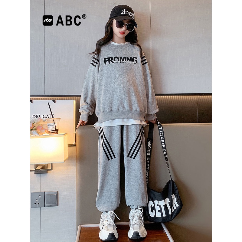 ABC童装女童秋季套装2023新款女大童秋装女孩洋气秋款儿童两件套