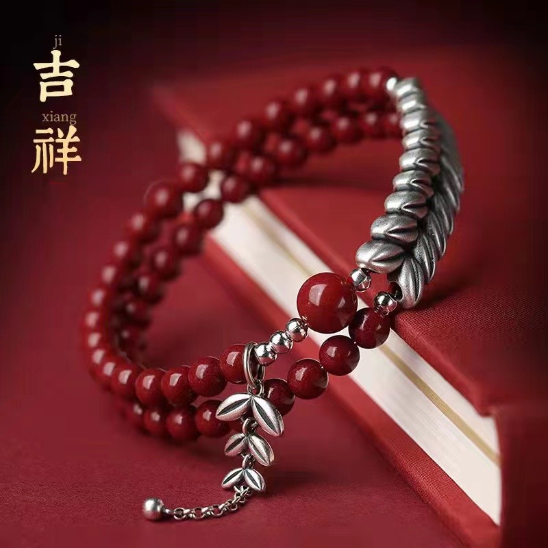 足银手链 【岁岁平安麦穗】轻奢复古素款时尚（Q）