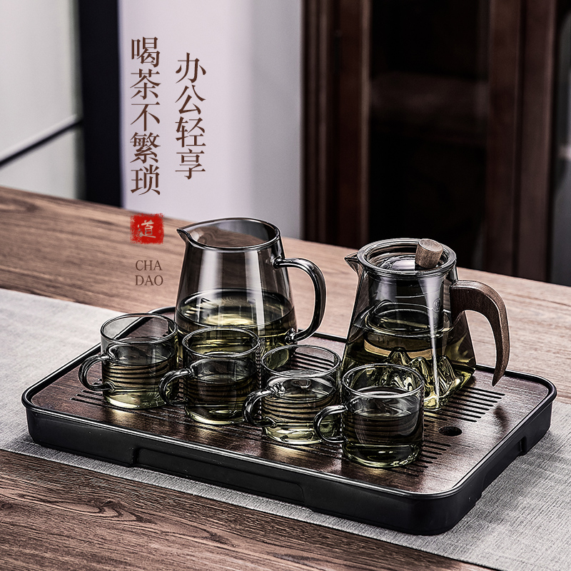 玻璃茶具套装家用套餐简约高档轻奢功夫茶杯泡茶壶小型办公室喝茶