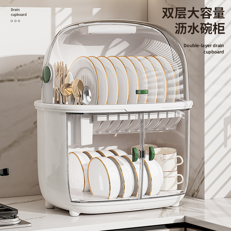 厨房沥水碗架碗柜带盖放碗箱装碗碟盘筷子餐具置物架子碗筷收纳盒