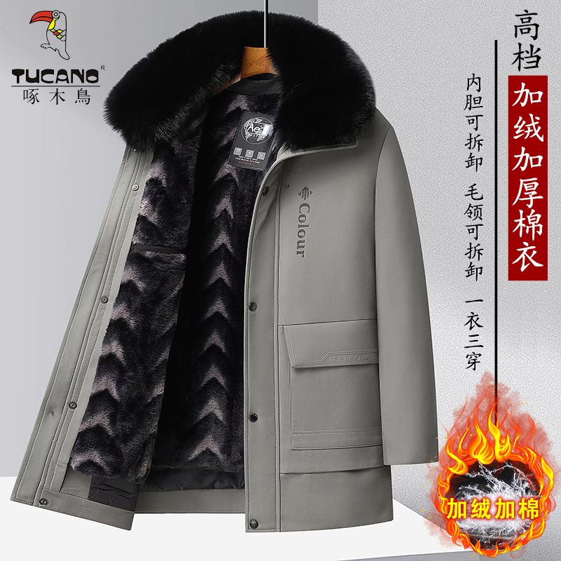 啄木鸟爸爸装棉衣男外套中老年中长款加绒加厚保暖棉袄冬装棉服男