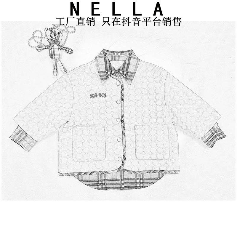 【Nella潮童】88263儿童冬季潮流格子时尚休闲白色男女童假两件外套