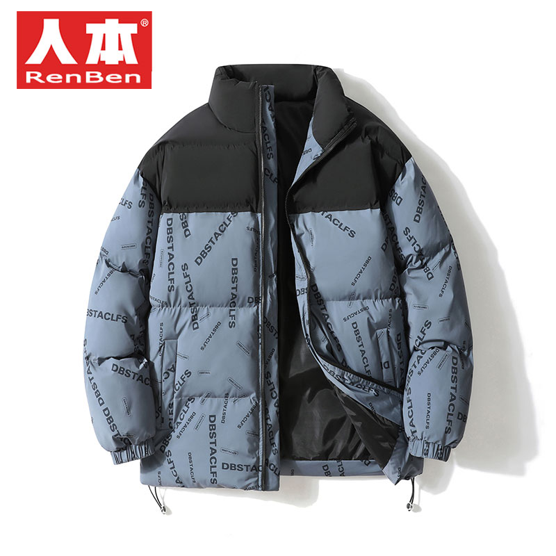 人本RenBen棉衣男秋冬季外套棉服保暖加厚棉袄冬天潮牌大码上衣服