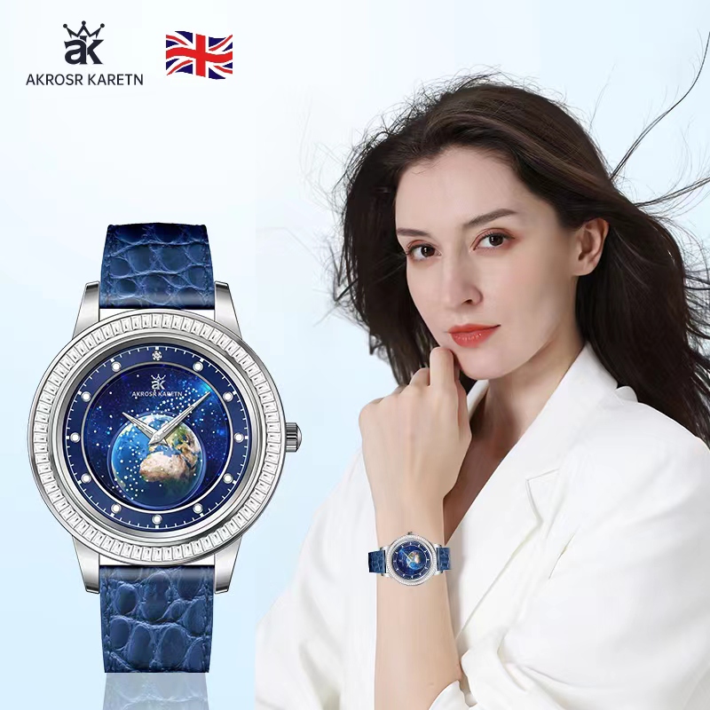 【泰蜜专享】AK新款潮流时尚手表防水气质女性手表浪漫星空手表