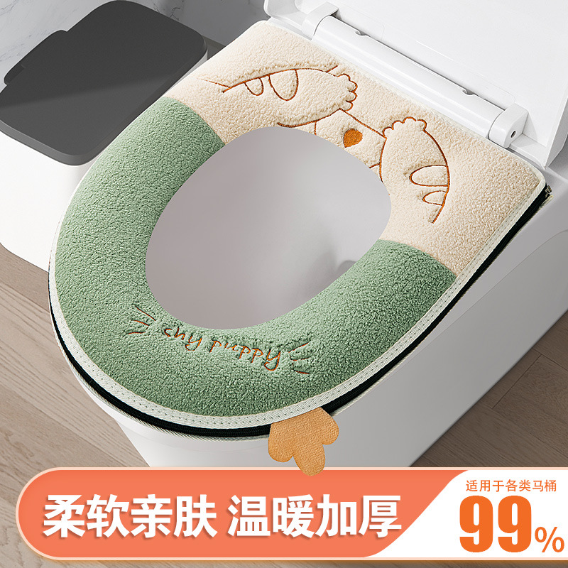 马桶坐垫家用冬天防水耐脏厕所坐便垫卫生间加厚可爱提手马桶垫