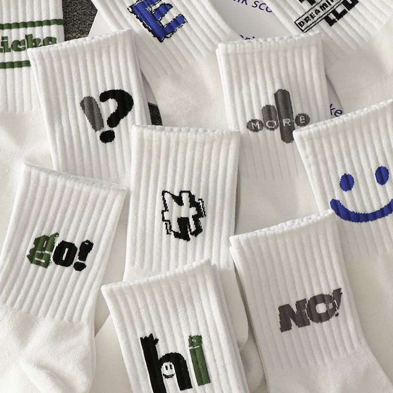 白色袜子男中筒春秋百搭ins潮流青少年男生运动情侣吸汗篮球长袜