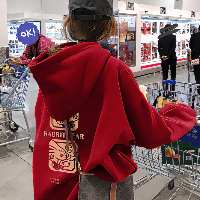 红色卫衣本命年衣服女2023新年秋冬加绒加厚情侣冬季拜年连帽新款