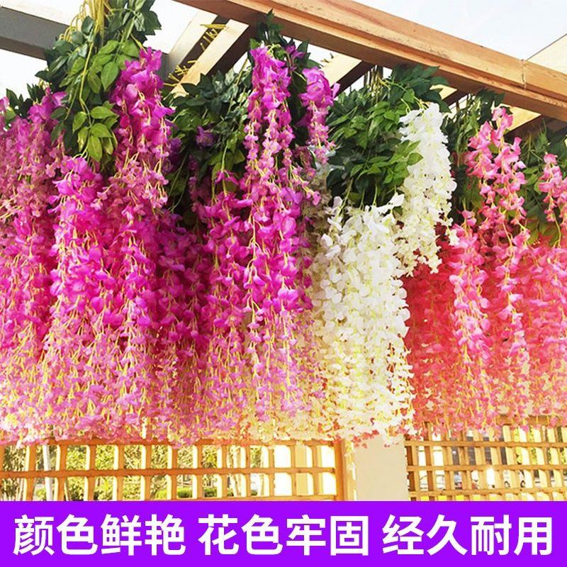 仿真紫藤花紫罗兰吊花悬挂吊顶花仿真豆花串假花婚庆酒店装饰景区