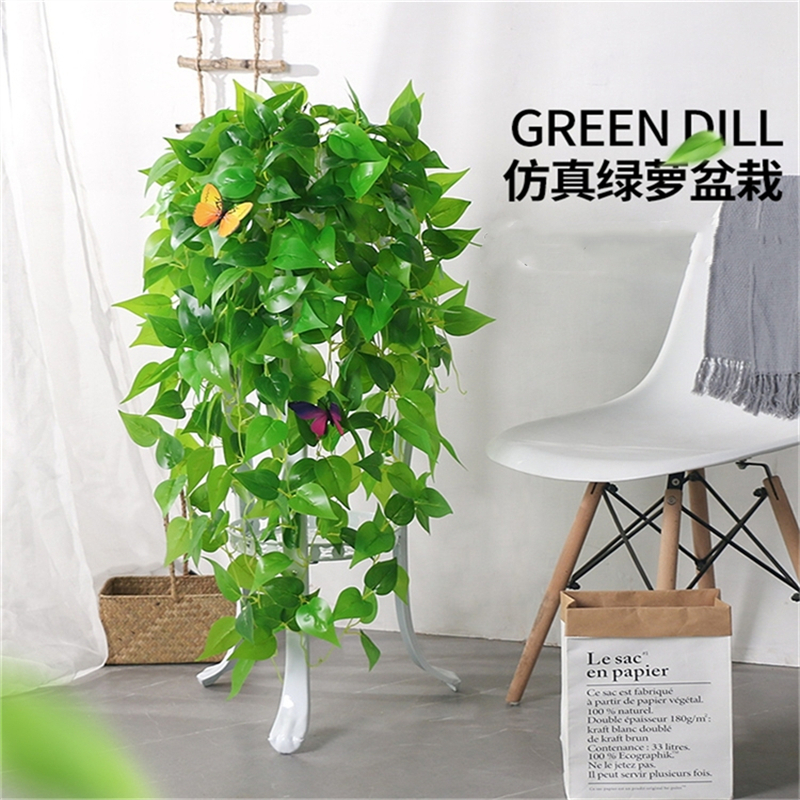 仿真绿萝绿叶藤蔓客厅绿植装饰室内植物吊兰盆栽垂吊塑料假花藤条