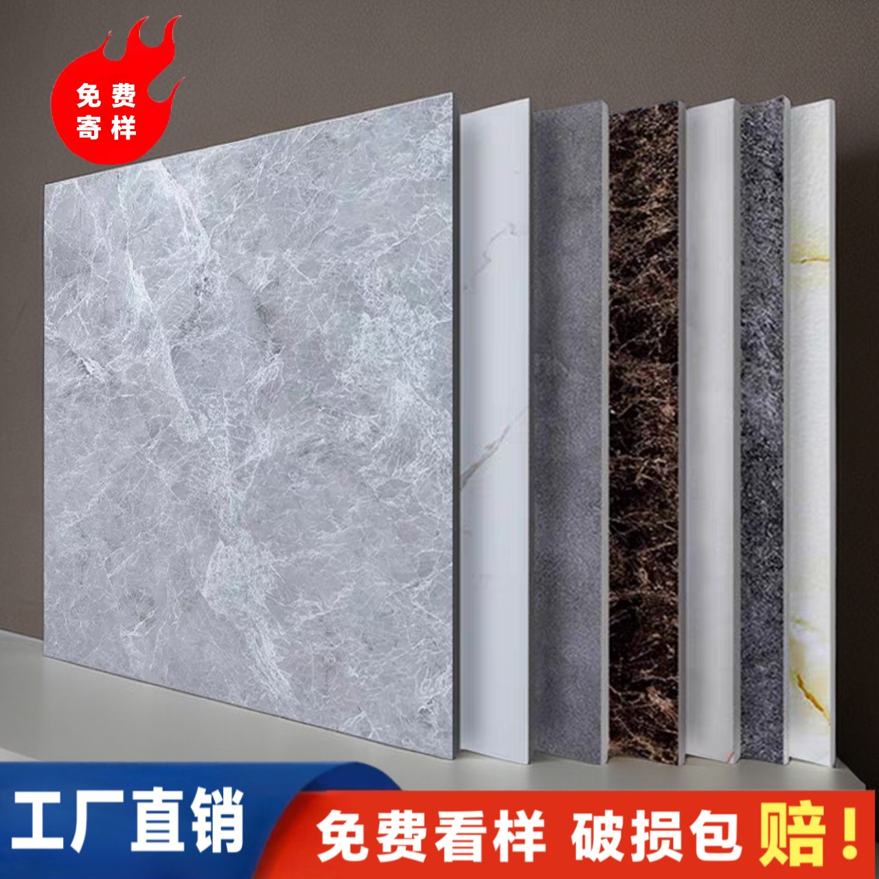 pvc自粘地板贴地板革家用水泥地石塑地板耐磨加厚防滑地垫仿瓷砖T