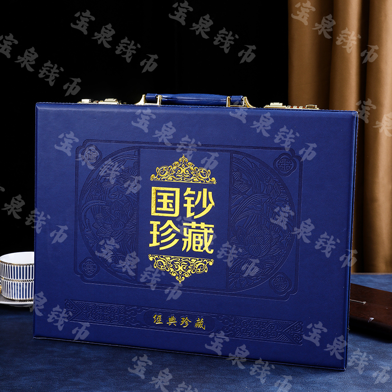 评级钞王-退市第四版人民币套装JY 赠金猴大版 双喜号