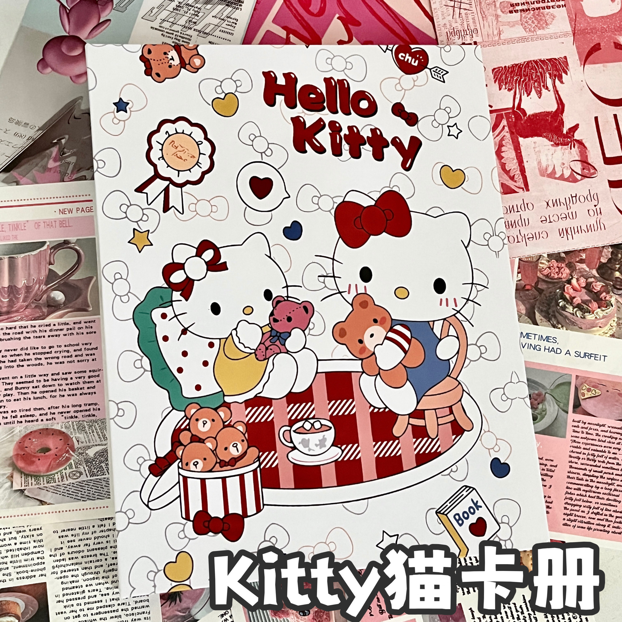 小红书同款凯蒂猫卡册ins风高颜值少女心a5硬壳四宫格照片收纳册