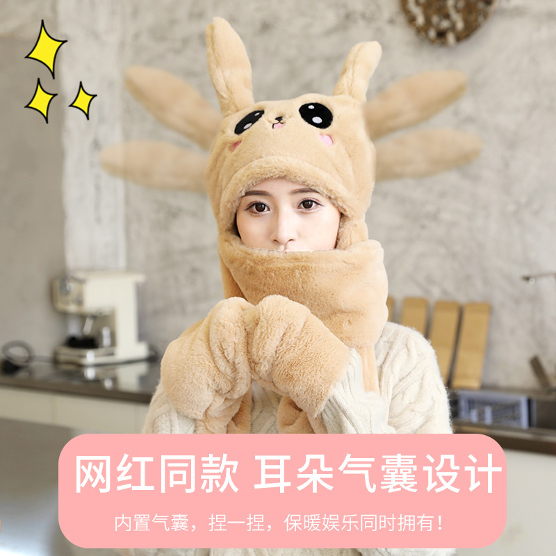 冬天帽子女童男童亲子款兔耳朵帽子会动护耳防风帽獭兔毛保暖毛绒