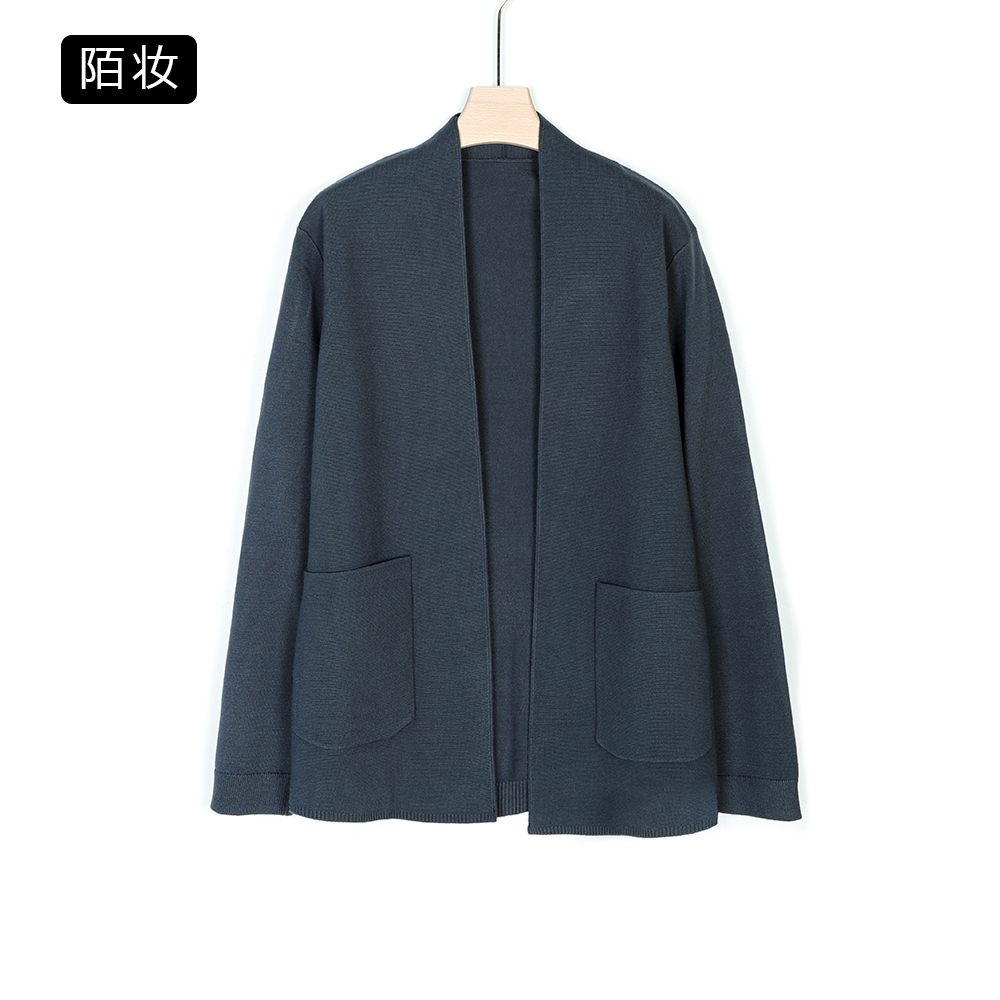 陌妆时尚男士针织毛衣新款大口袋秋季保暖商务男士开衫毛衣24698