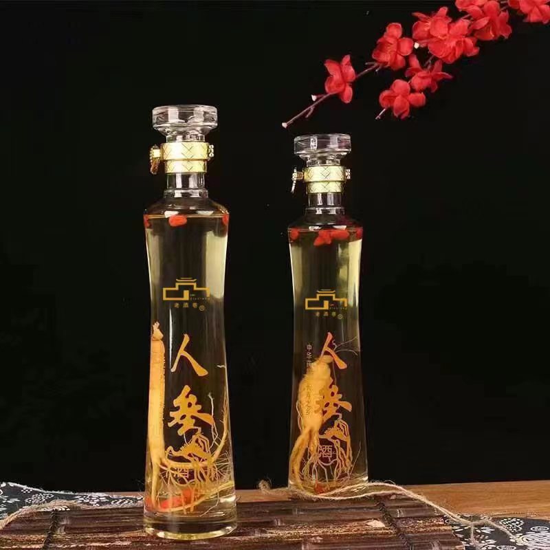 老酒巷人参枸杞酒 礼盒装 宠粉专属福利 500ml*2