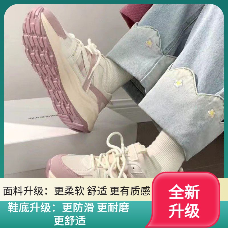 秋冬季回力休闲潮流运动鞋PU单鞋交叉绑带橡胶圆头凉拖单鞋女运动