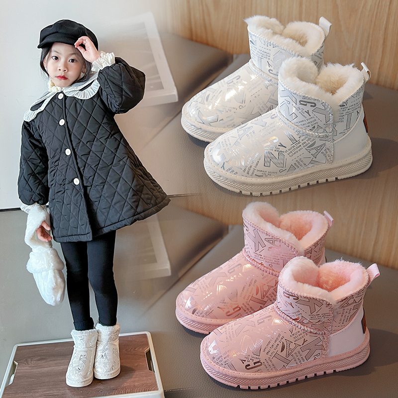 6-12岁冬季女童雪地靴加绒儿童靴子加厚雪地棉防滑软底男童短靴