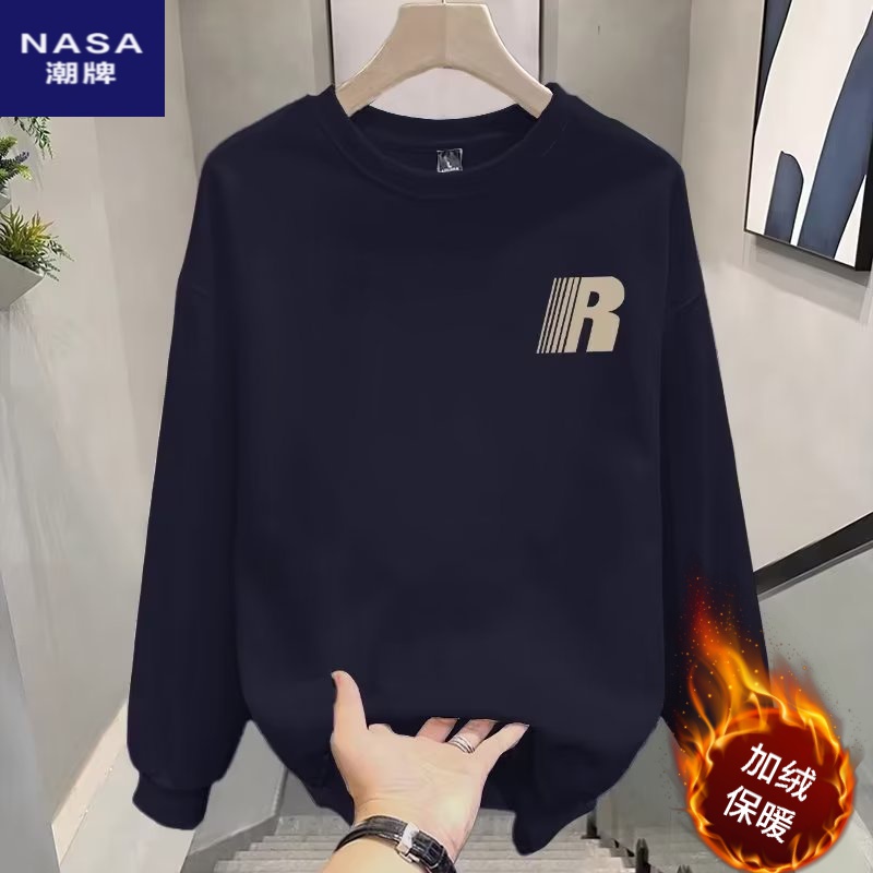 加绒加厚保暖卫衣NASA秋冬新款韩版潮流卡通印花套头百搭男士卫衣