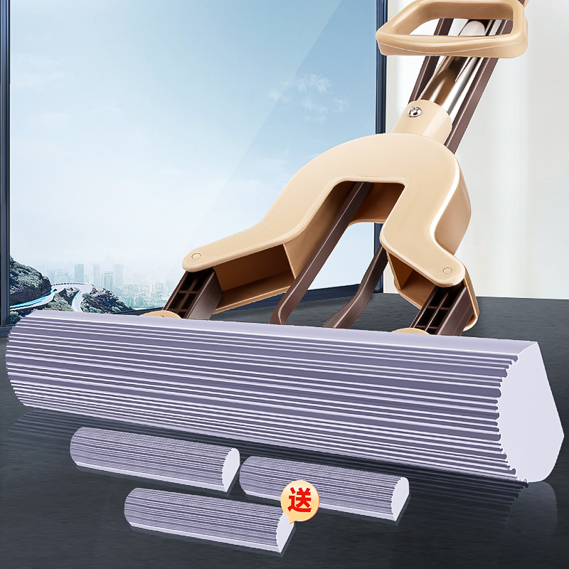 【粉丝专享】对折胶棉拖把挤水托把家用干湿免手洗懒人海棉吸水地拖