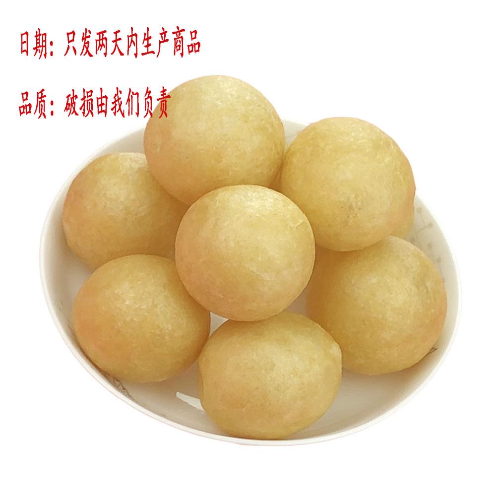 无锡特产清水素油面筋泡干货素食炒菜火锅料塞肉面筋包邮笋1g