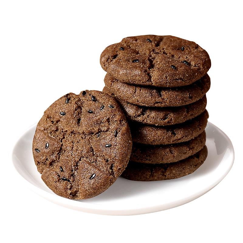 糖醇黑桃酥谷物粗粮饼干老式糕点心黑芝麻早餐零食品休闲小吃笋0g