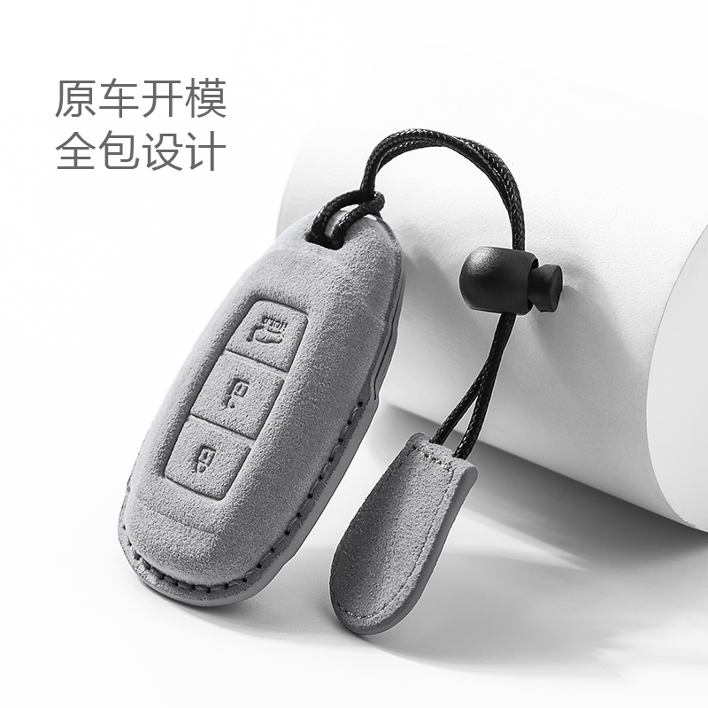 适用北京现代钥匙套ix35新款名图伊兰特悦纳菲斯塔索纳塔ix25车扣