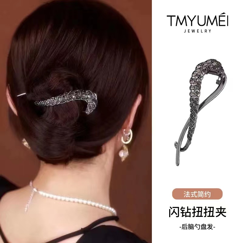 高级感金属锆石盘发夹闪闪一字扭扭夹时尚蝴蝶简约大号优雅马尾