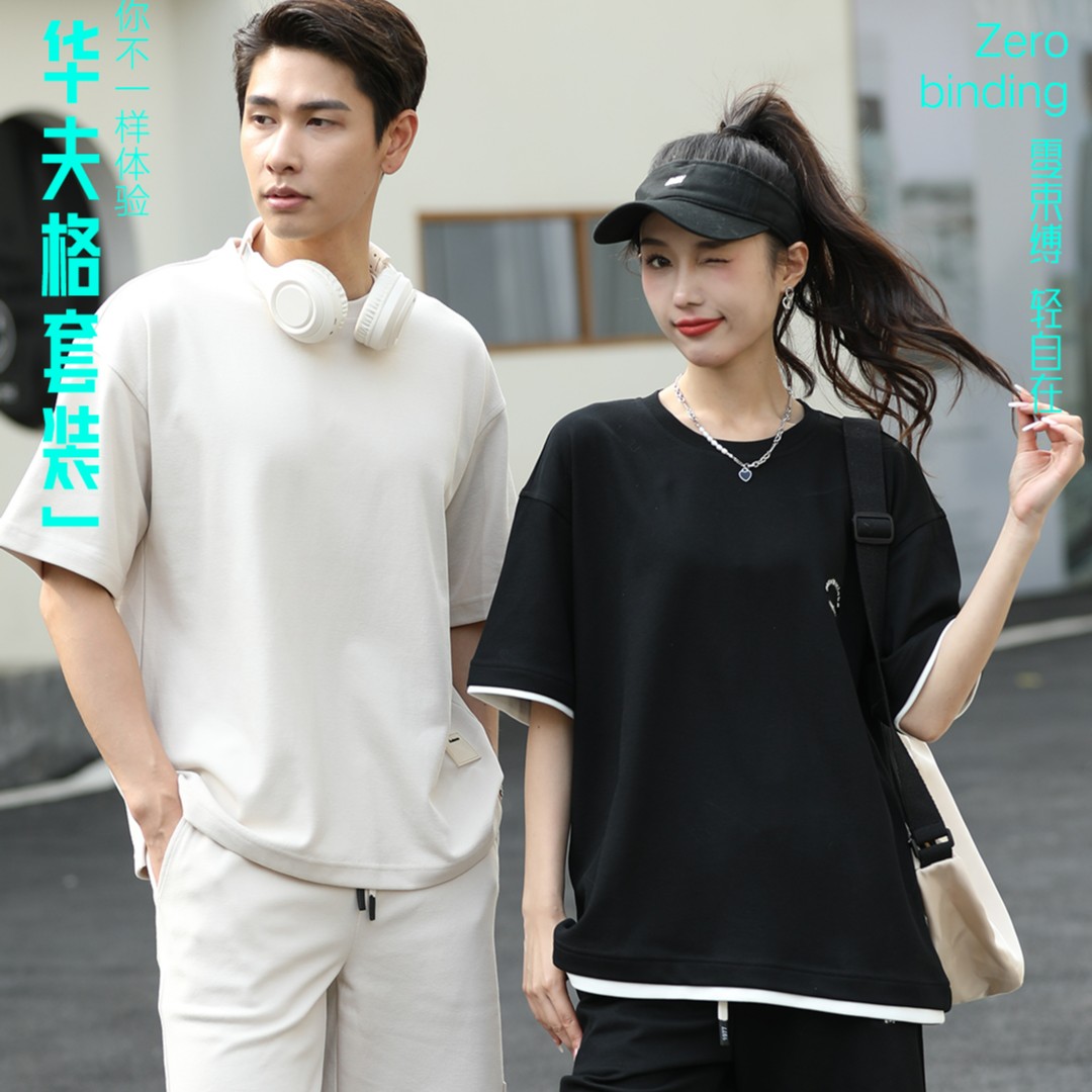 5585  华夫格清爽透气短袖短裤情侣套装