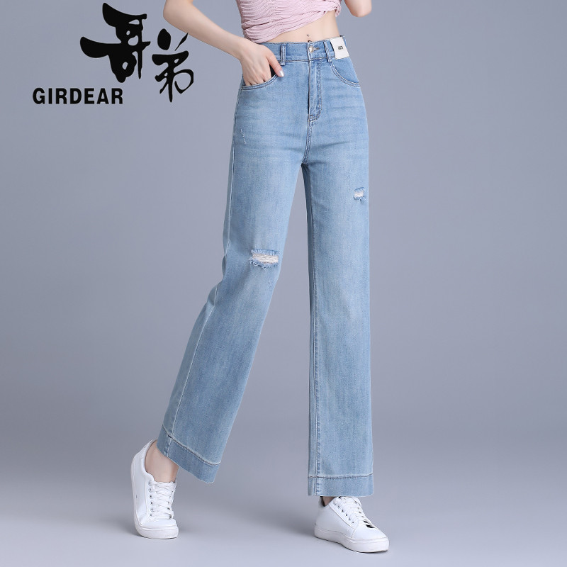 爆品哥弟新款直筒牛仔裤女24夏季小个子九分裤宽松薄款窄版阔腿裤