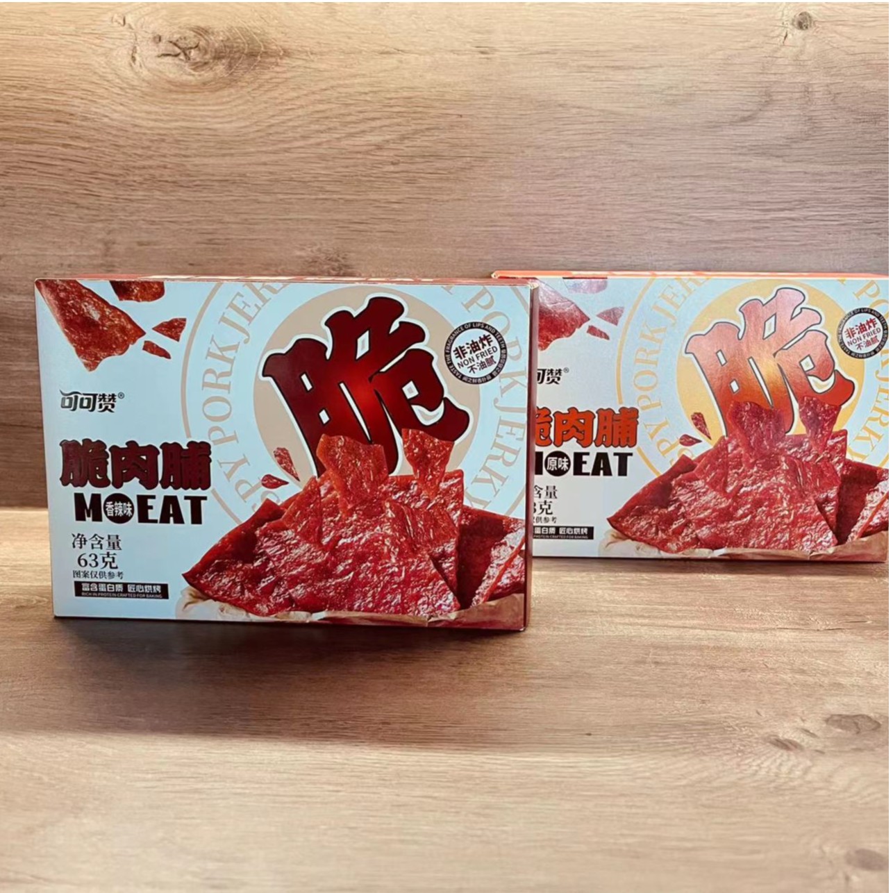 可可赞脆肉脯 原味/香辣味 休闲网红零食肉脯干脆肉干 解馋小零食