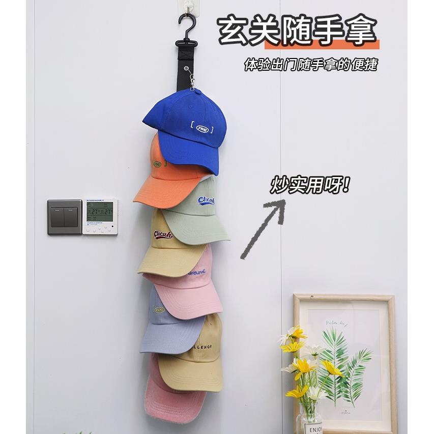 帽子收纳整理免打孔玄关墙上放鸭舌衣帽架置物柜学生宿舍门可挂钩