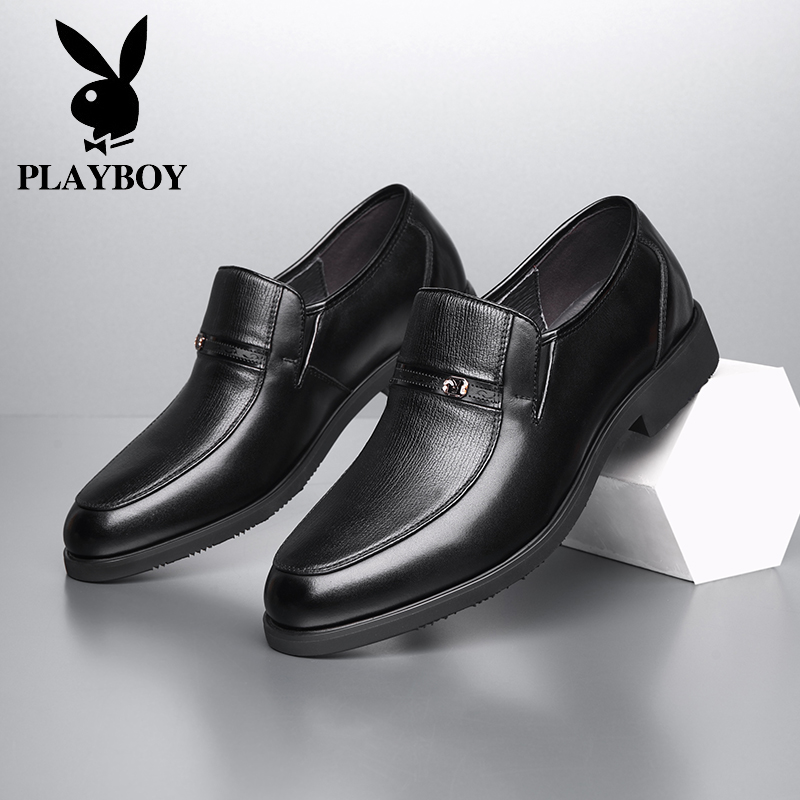 PLAYBOY【专柜正品】皮鞋男款真皮夏季商务正装鞋子爸爸男士休闲鞋