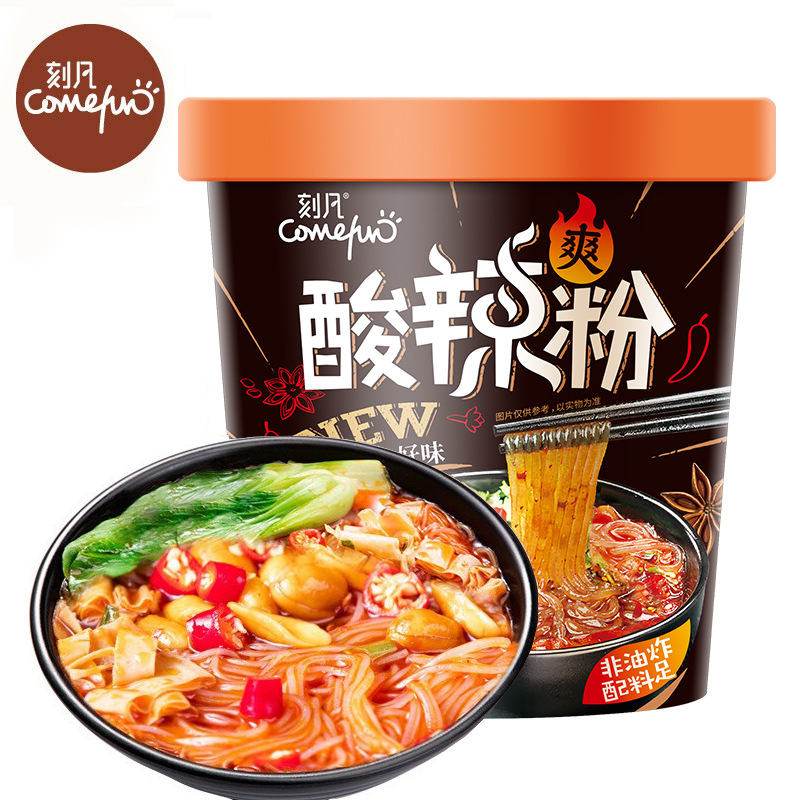 重庆酸辣粉辣粉红薯粉条粉丝速食桶装【优选】