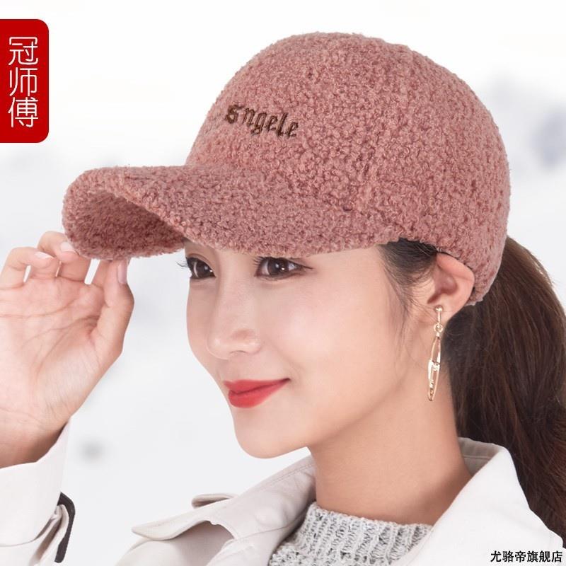 帽子女秋冬季加厚保暖棒球帽韩版百搭潮流泰迪绒时尚刺绣鸭舌帽