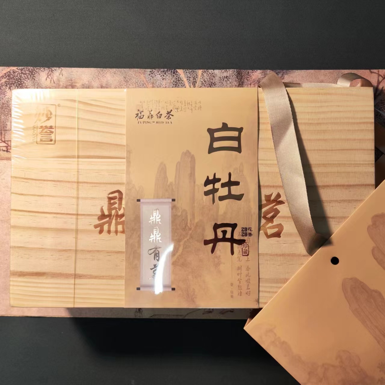 ［春选］鼎花香白牡丹300g