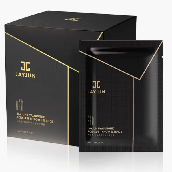 捷骏玻尿酸次抛精华液1.5ml*30支
