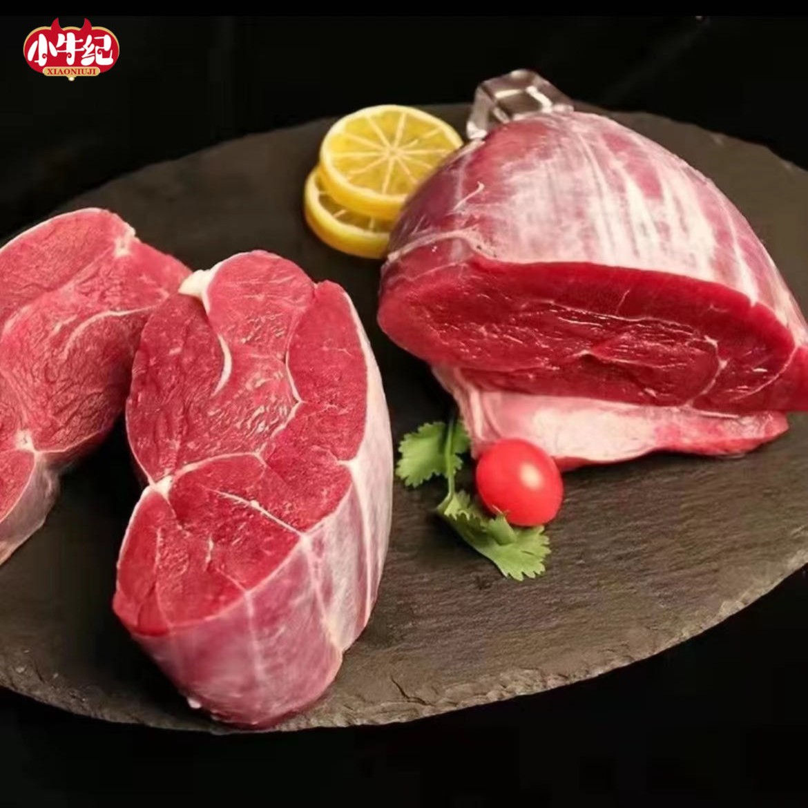 【爷俩儿好菜专属】小牛纪原切牛腱子谷饲无注水无调理4斤省钱风