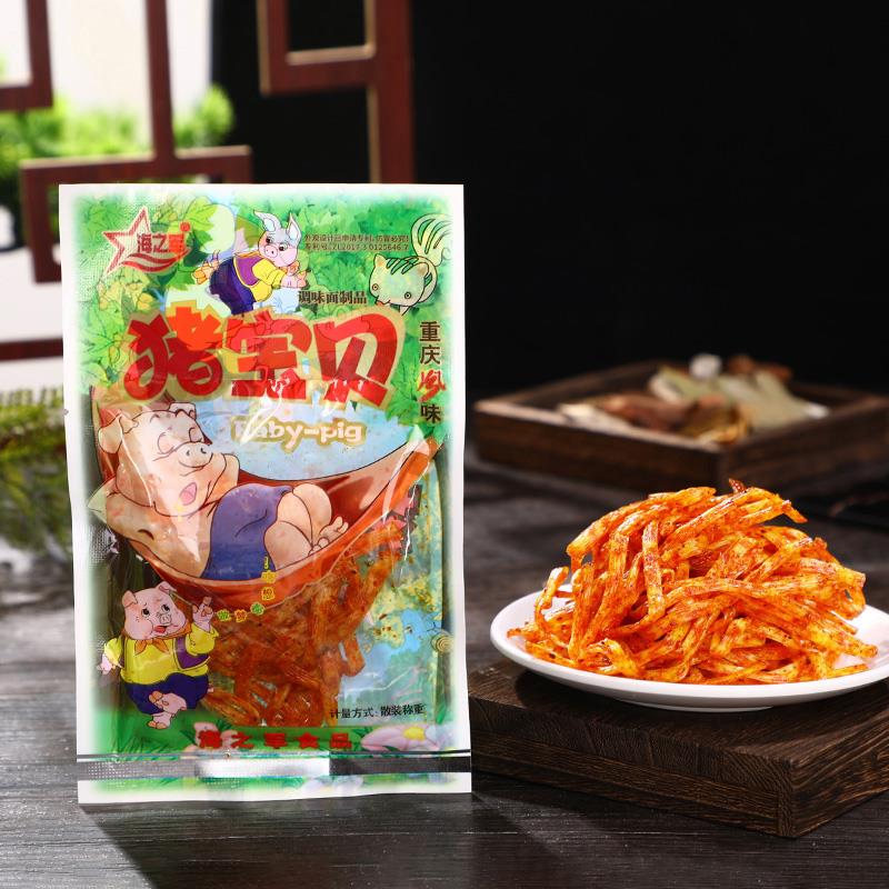 猪宝贝辣条儿时怀旧麻辣味素食辣丝小时候的零食小吃解馋笋0g