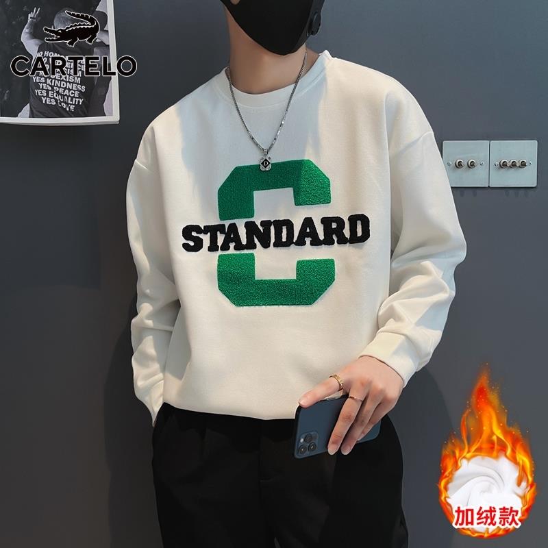 鳄鱼秋冬季加绒加厚卫衣男士潮牌字母上衣服青年圆领休闲长袖t恤