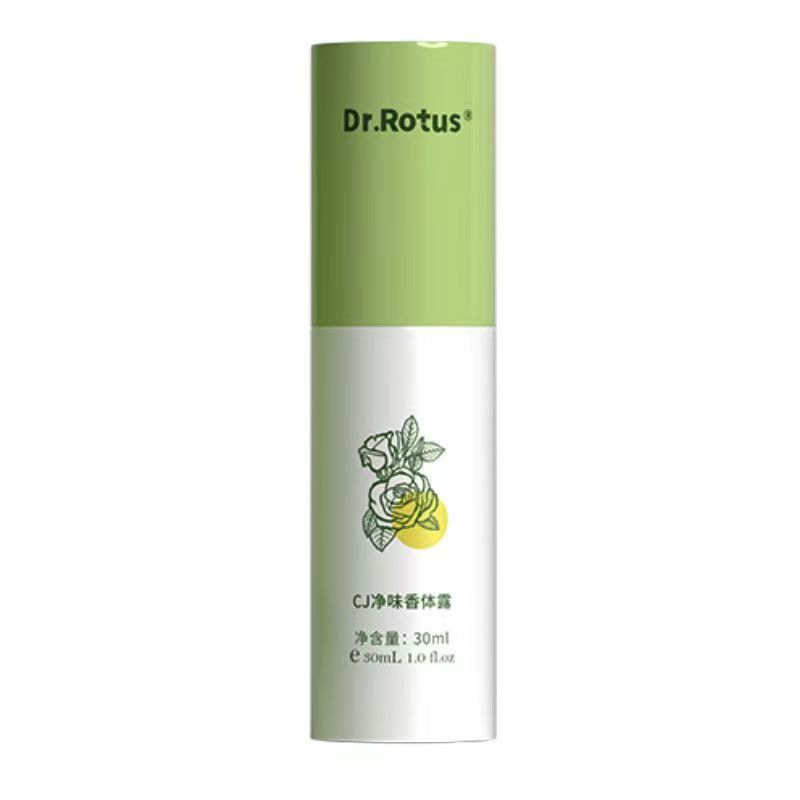 【正品授权】Dr.Rotus 净味体香露腋下净味喷雾腋窝长效干爽喷雾