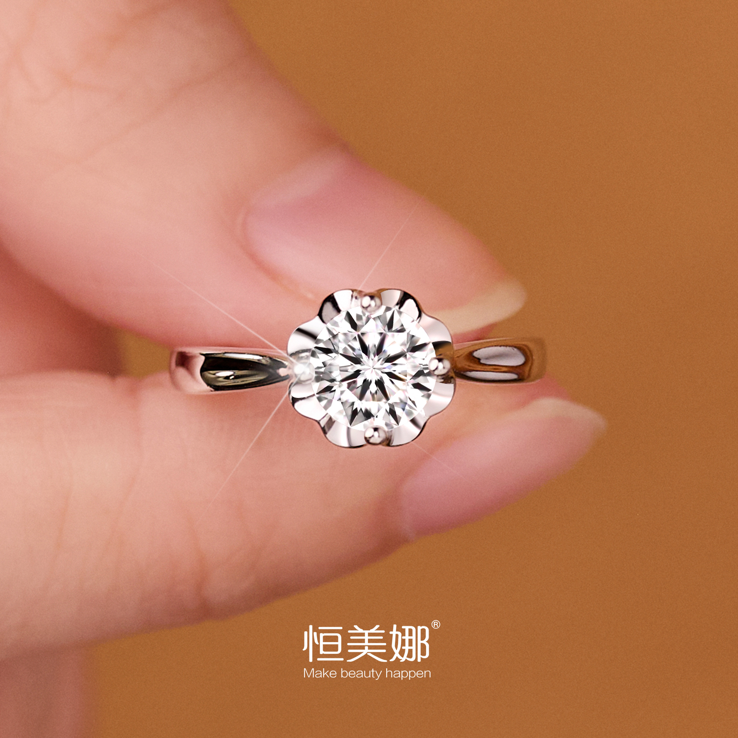 恒美娜 925银莫桑石戒指 花蕾戒1克拉钻戒经典时尚镶嵌婚戒银戒女