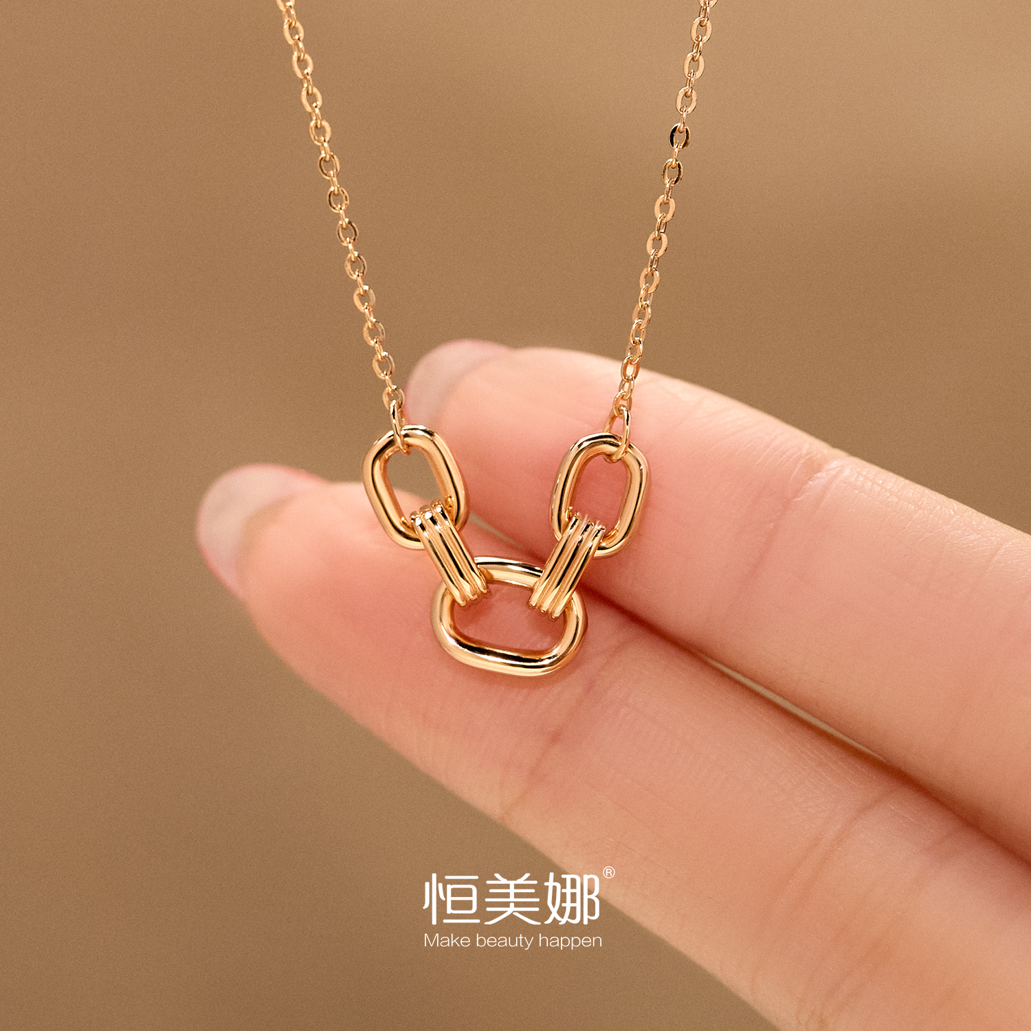 恒美娜 吊坠925银 三环项链周家同款经典百搭气质小众素款吊坠女