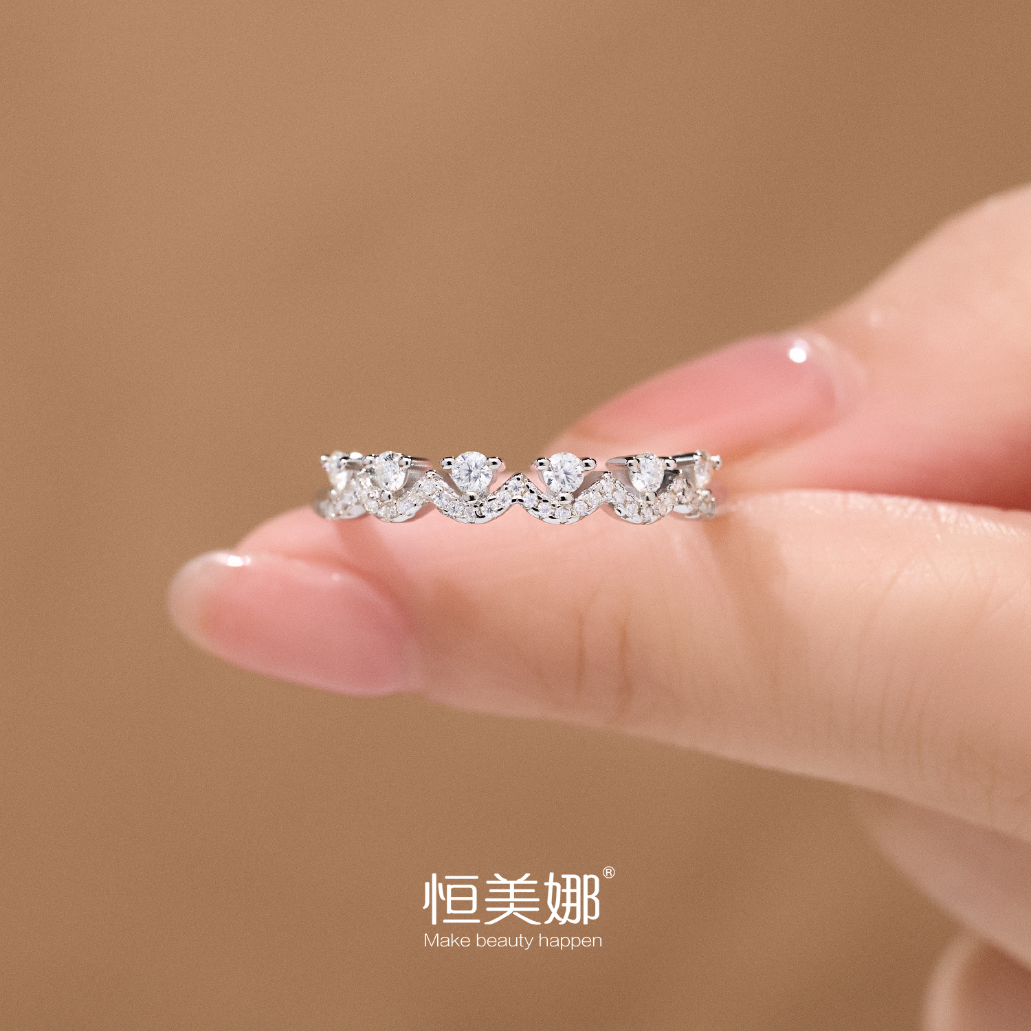 恒美娜 925银莫桑石戒指 郁金香钻戒气质时尚小众简约镶嵌排戒女